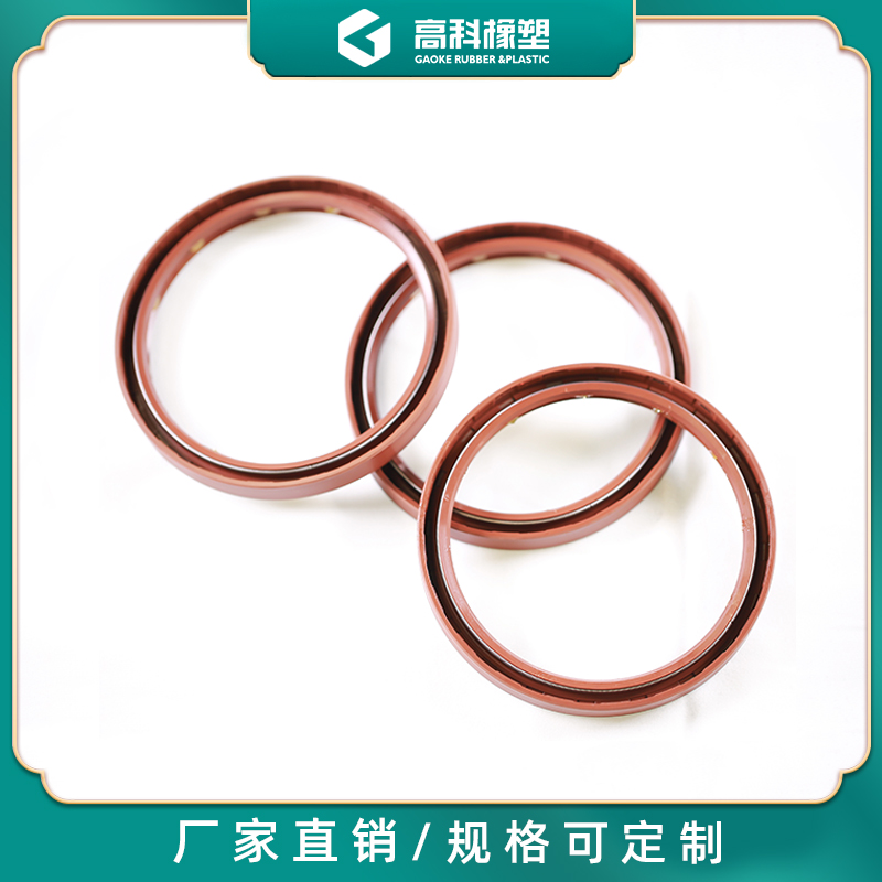 O型圈 可定制 油封 防水防油 廠家 高科橡塑 只做高質(zhì)量產(chǎn)品 品質(zhì)保障
