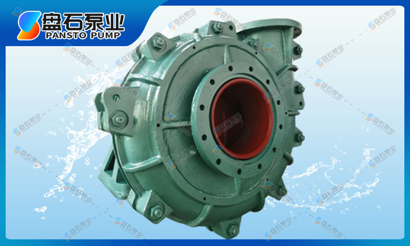 ah系列渣漿泵 洗煤廠用泵 污泥泵型 盤石泵業(yè)ah系列渣漿泵洗煤廠用泵