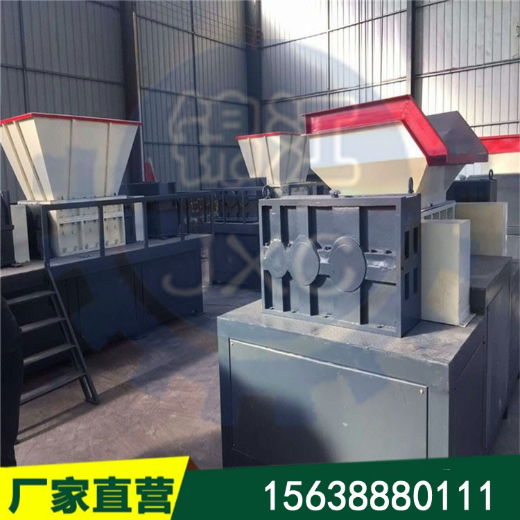供應(yīng)廢舊金屬撕碎機 塑料管材噸包撕碎機 1200型自行車架子撕碎機