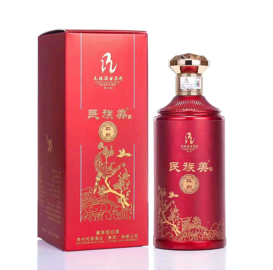 民族美紅韻