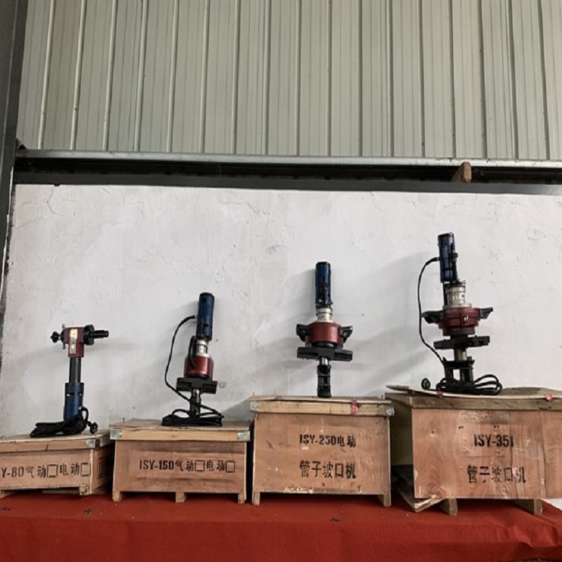 圓管坡口 電動(dòng)內(nèi)漲式管子坡口機(jī) 倒角機(jī)   電動(dòng)不銹鋼坡口機(jī)