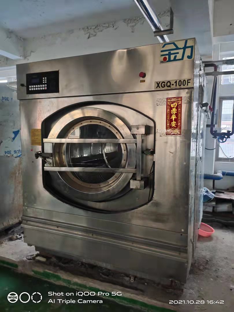 轉(zhuǎn)讓二手金力50公斤洗脫機