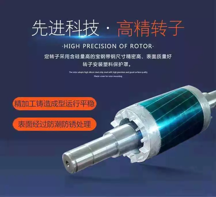 上泵湖南200WQ350-15-22無堵塞潛水排污泵