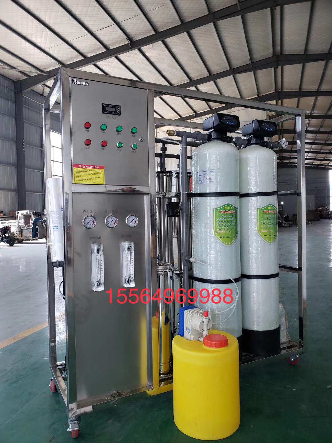 超純水設(shè)備 車用尿素水處理設(shè)備