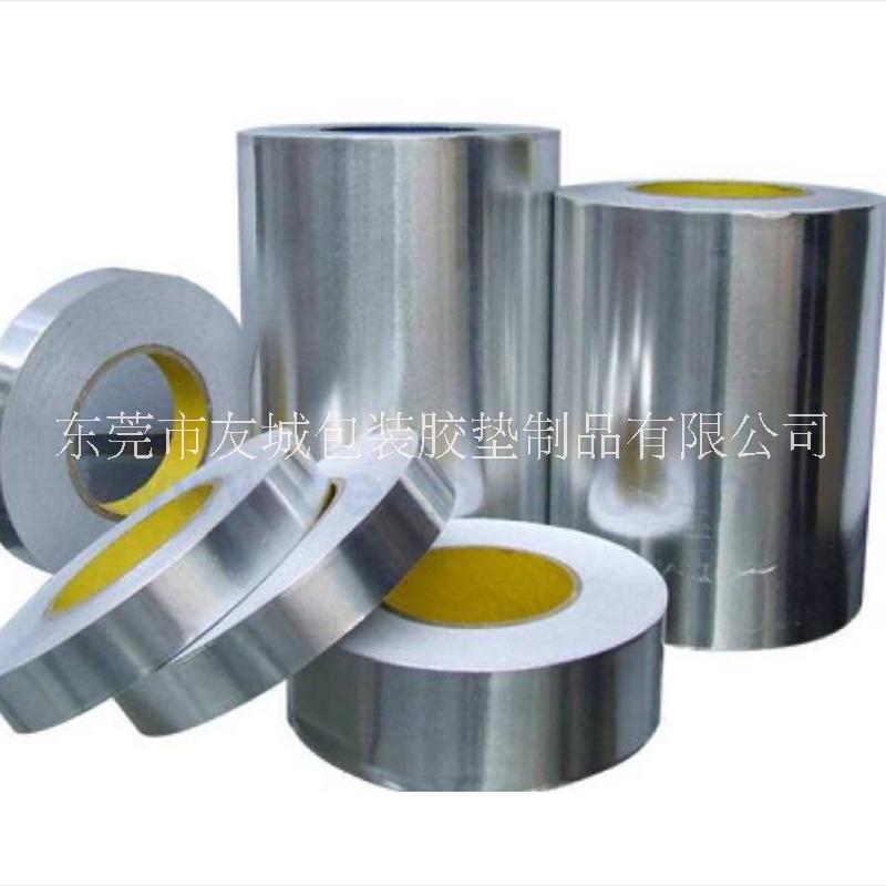 供應珠海單導鋁箔膠帶 雙面帶膠鋁箔膠帶 抗老化鋁箔 錫箔紙鋁箔膠片 可定制
