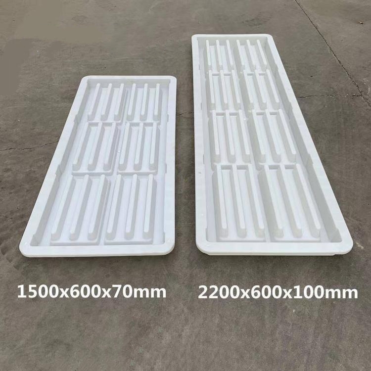 預(yù)預(yù)制漏糞板模具 水泥漏糞板模具 雪飛模具 主要作用