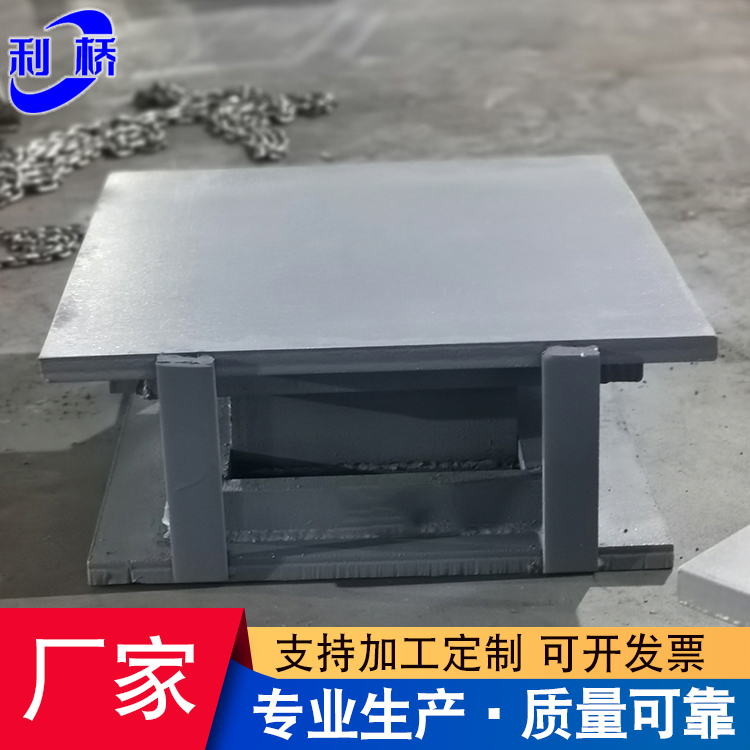 WJQZ抗拉球型支座 網(wǎng)架抗震滑動(dòng)鋼桁架球形 鋼構(gòu)固定鉸支座現(xiàn)貨