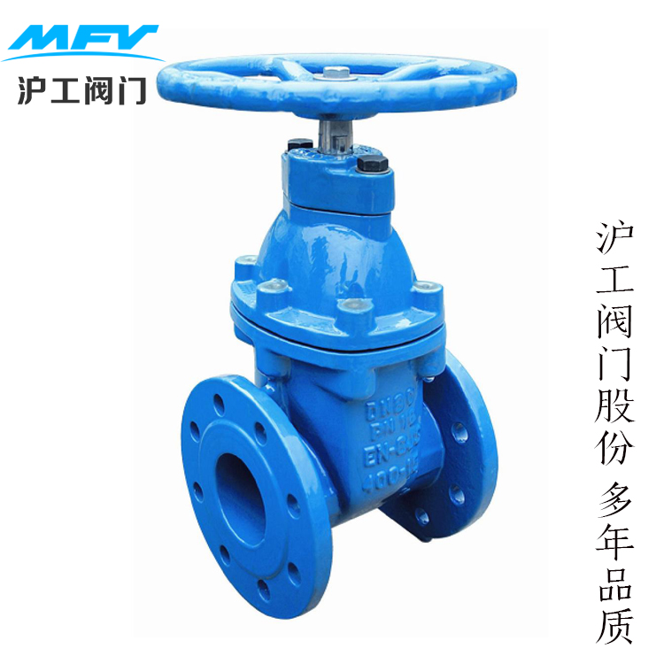 球墨鑄鐵閘閥 手動(dòng)鑄鐵閘閥 氣動(dòng)鑄鐵閘閥 電動(dòng)鑄鐵法蘭閘閥