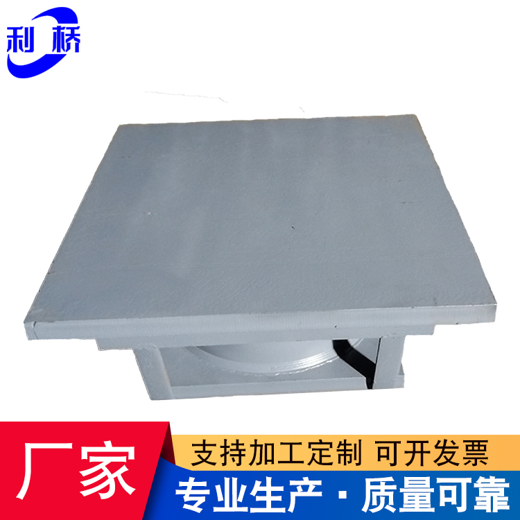 GPZ(2009)JZ減震型盆式橡膠支座 橋梁抗震雙向滑動球型固定鉸支座