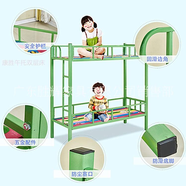 康勝深圳鐵架床廠家可定制學(xué)生午托床上下鋪鐵床