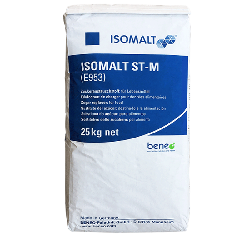 食品級 異麥芽酮糖醇 甜味劑 德國BENEO異麥芽酮糖醇 含量99%