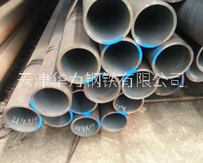 冷軋鋼管*厚壁無縫鋼管