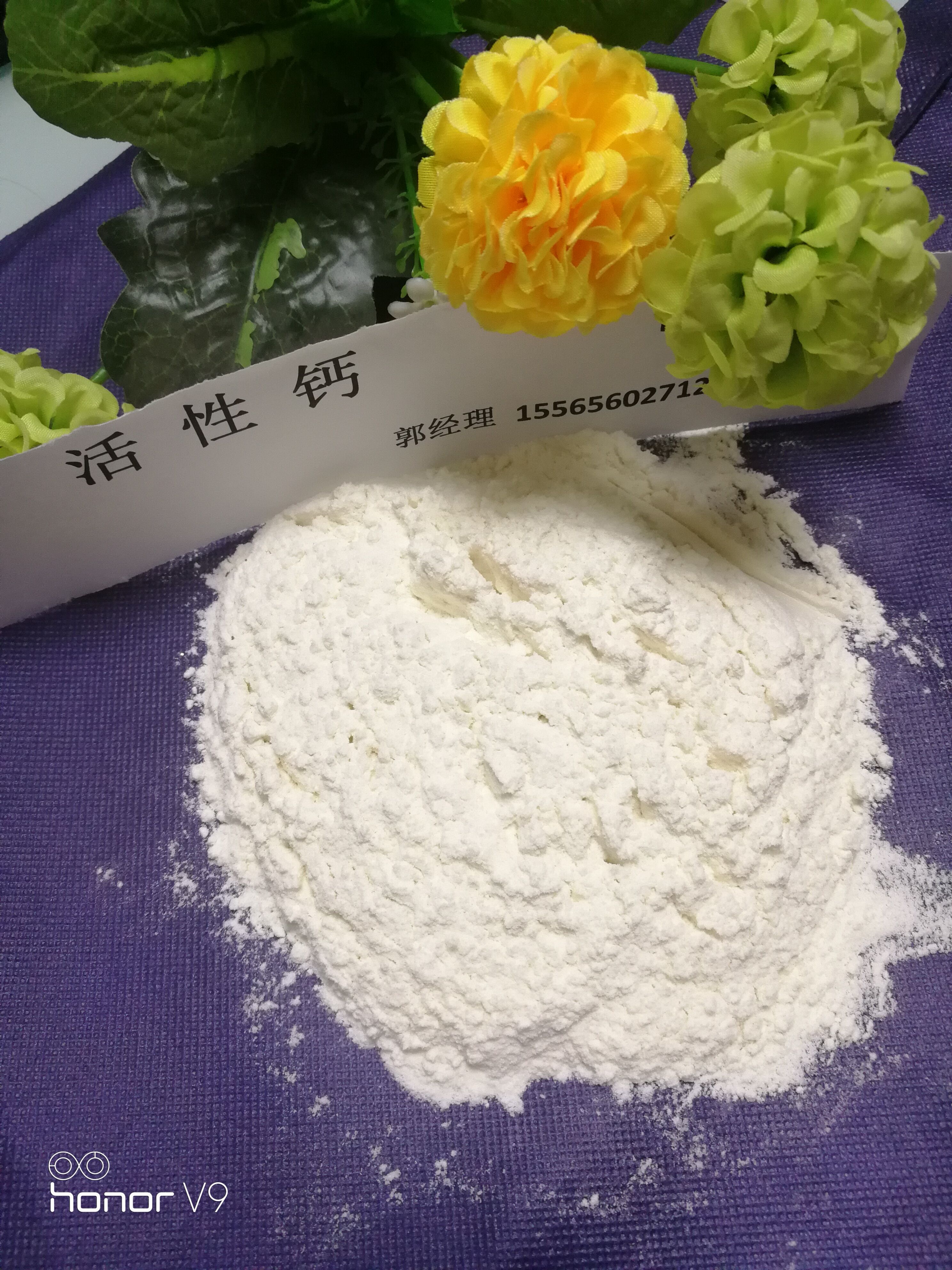 氫氧化鈣,氧化鈣,消石灰,輕質(zhì)碳酸鈣