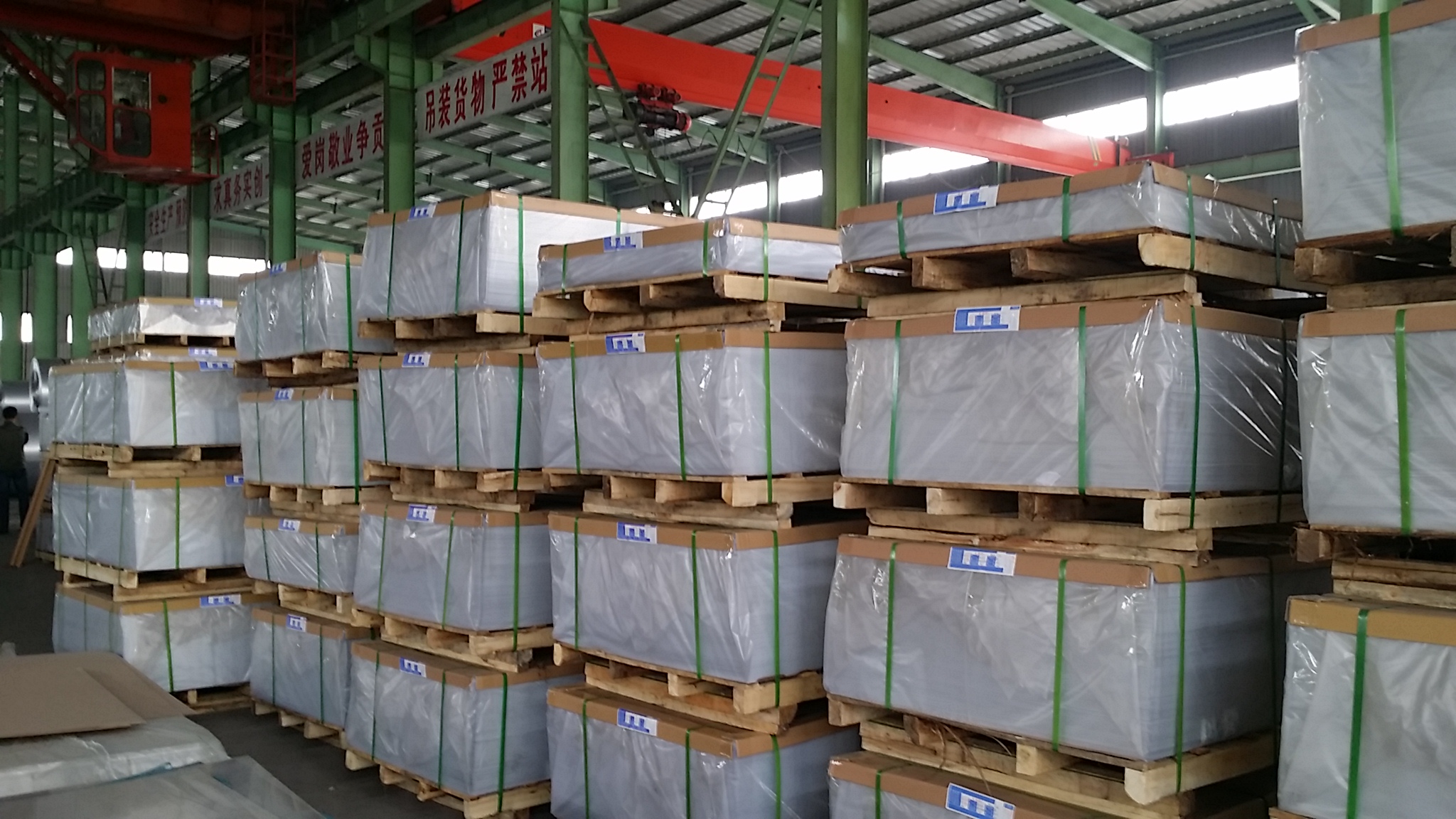 標(biāo)牌 鋁板防腐鋁板鋁板的用途鋁板廠家合金鋁板