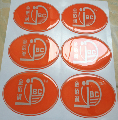 水晶滴膠 寧波標(biāo)牌生產(chǎn)廠家 寧波水晶滴膠 寧波水晶滴膠印刷