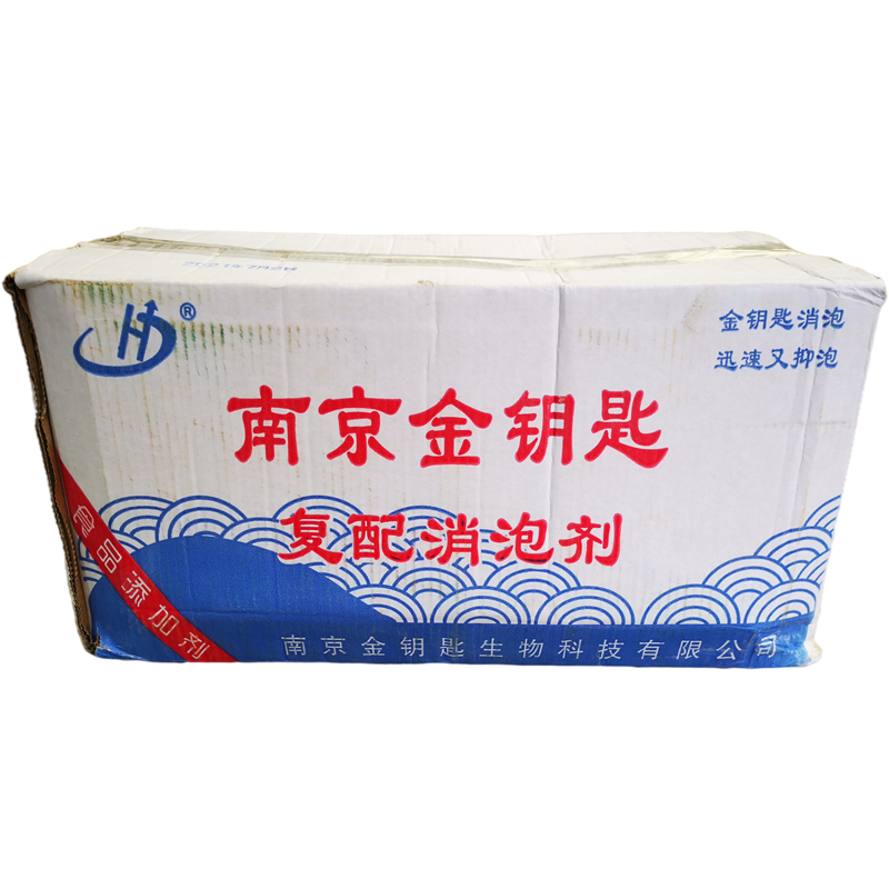復(fù)配消泡劑豆?jié){消泡劑 食用消泡劑 華興牌消泡劑10kg/箱 現(xiàn)貨供應(yīng)