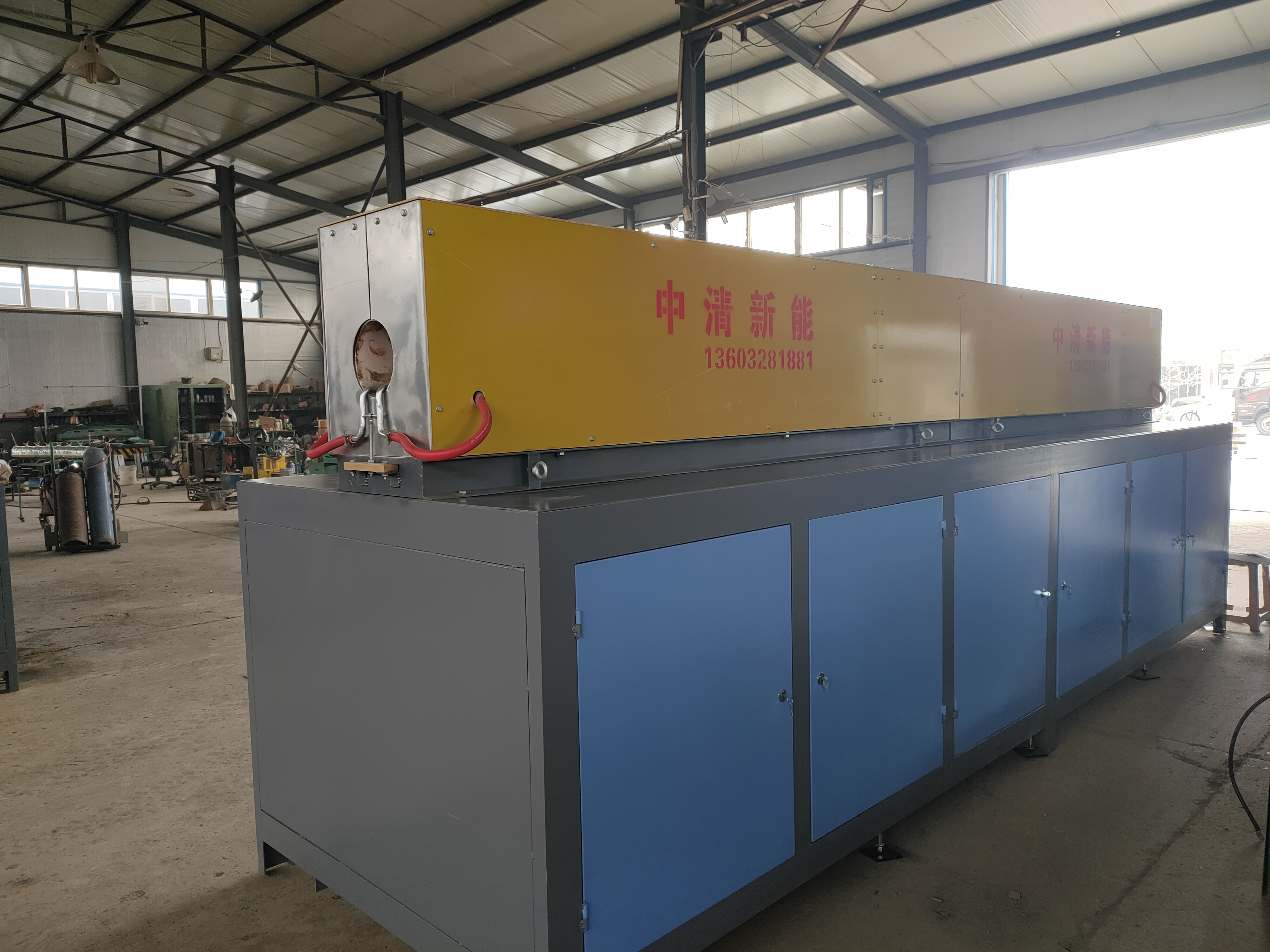 圓鋼加熱鍛造 采用感應(yīng)加熱 速度快 效率高