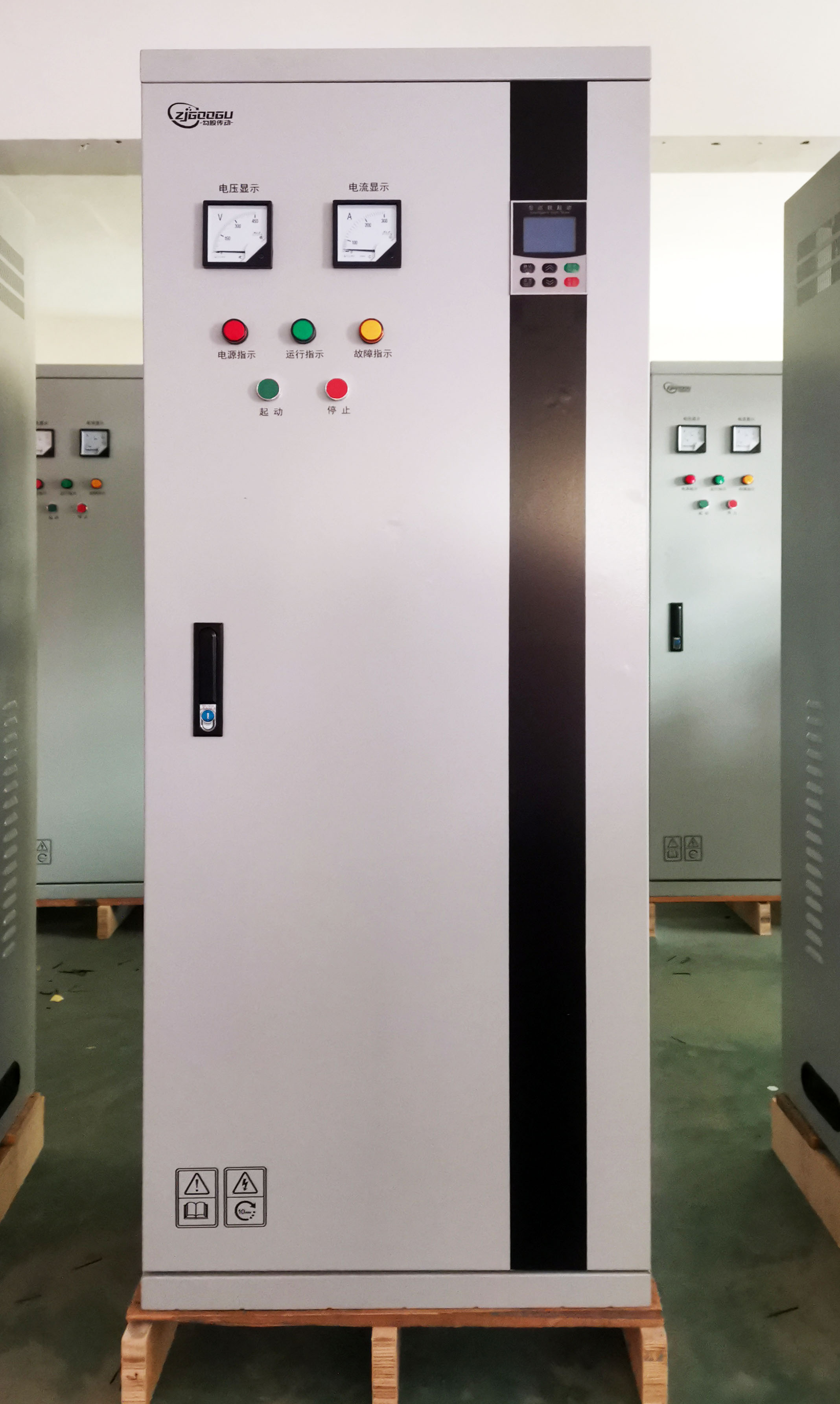 在線式軟起動(dòng)柜 GOGU-R 在線式軟起動(dòng)柜