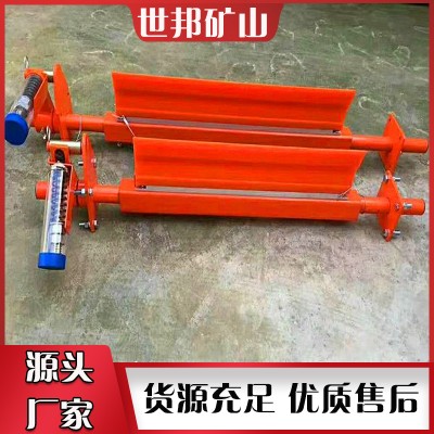 供應(yīng)陜西礦用輸送機(jī)皮帶清掃器頭道 重錘緊張器 聚氨酯刮料板清掃器