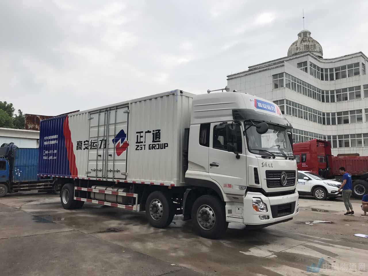 上海到中山物流運輸 整車零擔(dān) 托管式倉儲服務(wù)電話 上海往中山貨運專線