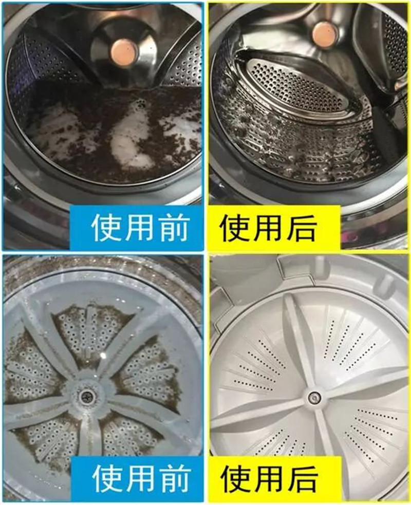 丹灶洗衣機(jī)清洗-維修服務(wù)中心-維護(hù)一站式服務(wù)