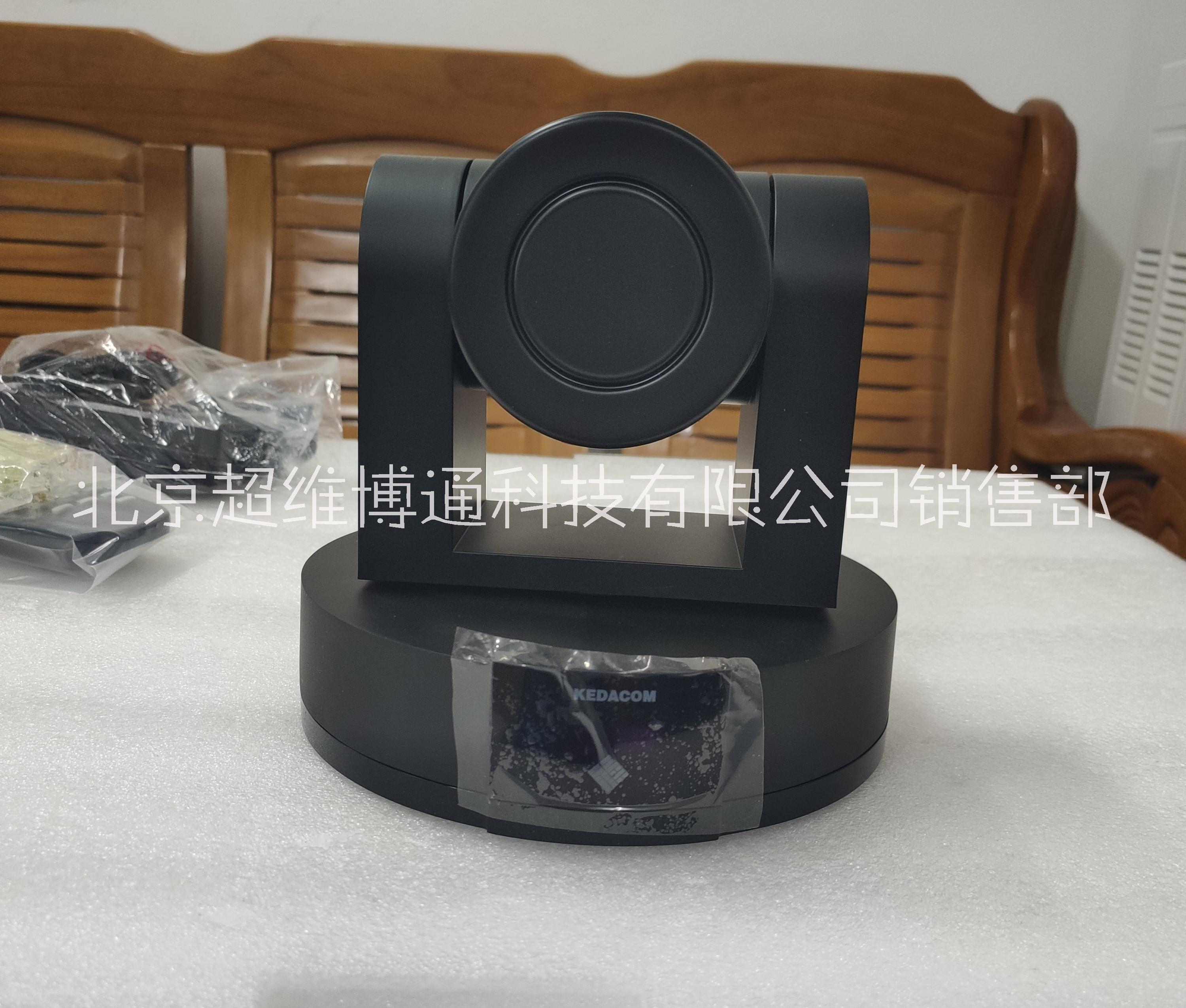 科達(dá)HD200E攝像頭維修