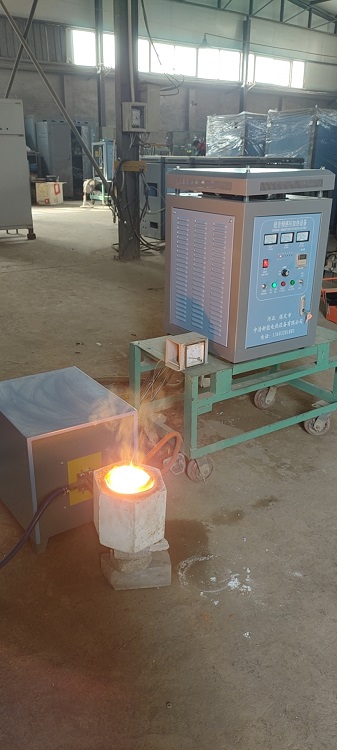 超音頻熔煉化驗(yàn)爐