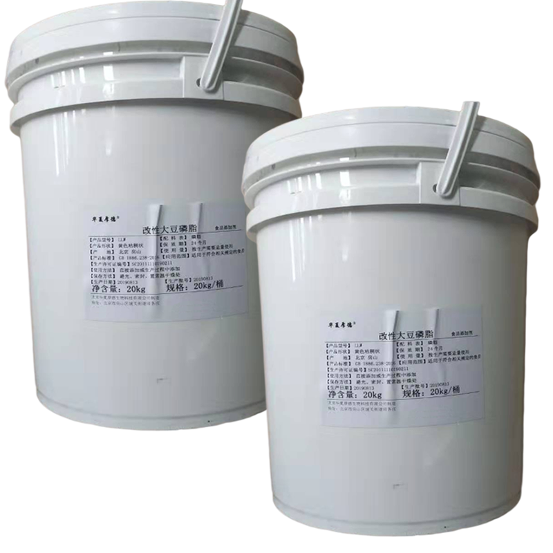 液體改性大豆磷脂華夏厚德牌20kg/桶 食品級(jí)大豆卵磷脂 現(xiàn)貨供應(yīng)