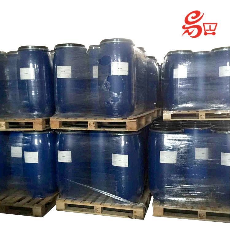 牛蹄油NFO荷蘭進口皮革原料油添加鞋面革包袋革用途