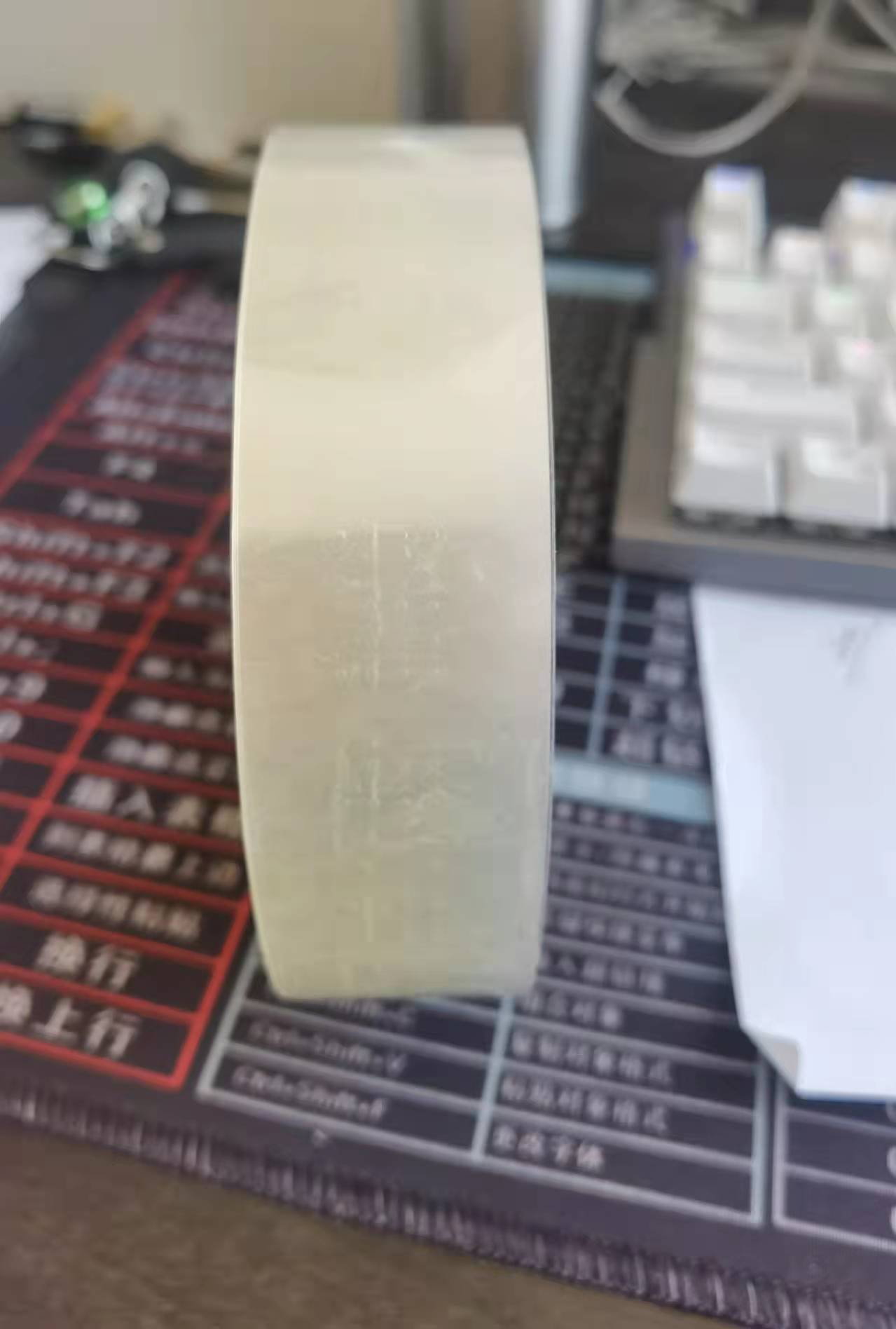 供應(yīng)雙玻打孔膠帶 太陽(yáng)能封邊組件 電池固定膠帶 雙玻打孔膠 太陽(yáng)能電池封邊膠帶