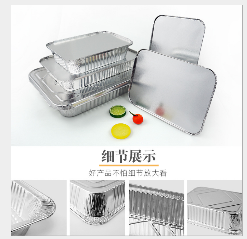 錫紙圓碗廠家大量供應(yīng)鋁箔錫紙碗煲仔碗圓碗燒烤花甲粉小龍蝦錫紙碗廠家批發(fā)工廠