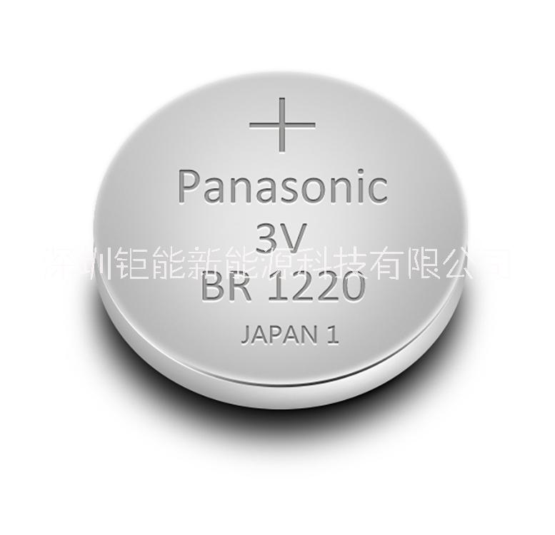 松 下耐高溫電池BR 1220進(jìn)口松 下BR 1220 BR 1220胎壓監(jiān)測(cè)