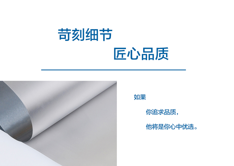 沈陽(yáng)錫紙卷廠家大量批發(fā)鋁箔錫紙卷30/38/45規(guī)格齊全燒烤打包錫紙廠家批發(fā)工廠