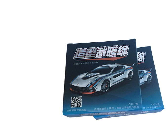 JSW廠家現(xiàn)貨供應(yīng)拉花裁膜線