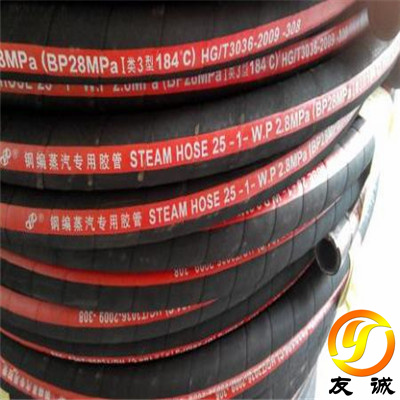 耐高溫蒸汽膠管廠家  耐高溫蒸汽膠管報價