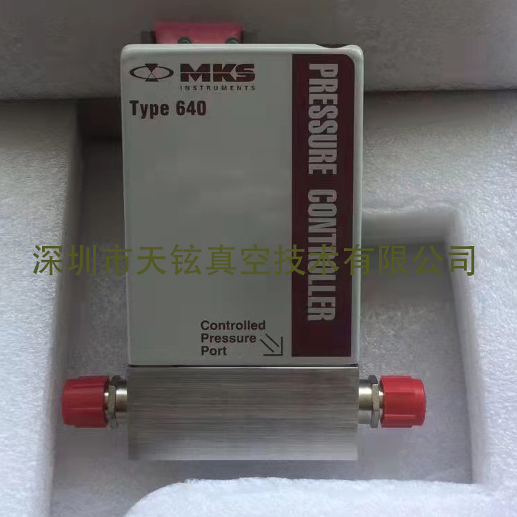 MKS649美國氣體質(zhì)量流量計控制器 MKS Type649MKS MKS649美國流量計 MKS649流量計