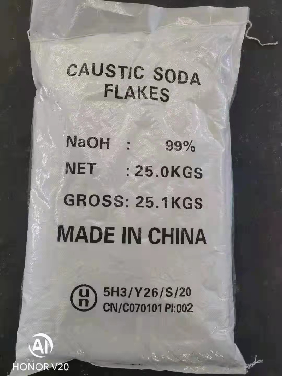 供應(yīng)新疆中泰片狀堿價(jià)格美麗銷售品牌片狀堿廠家出廠價(jià)格美麗