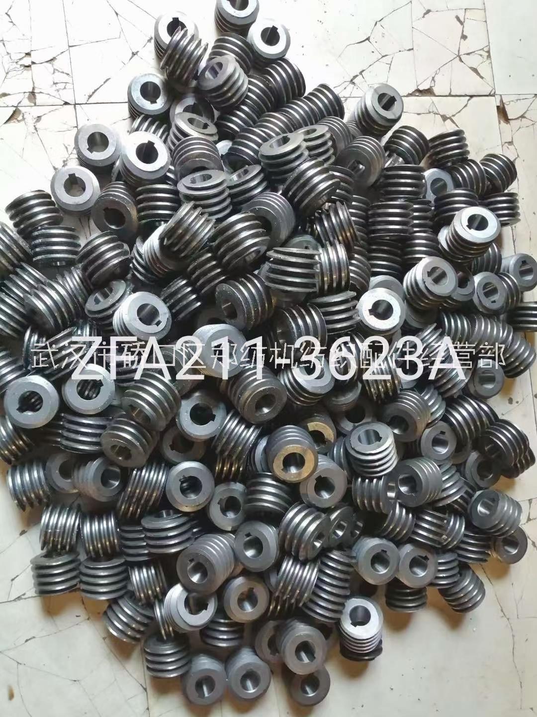 梳棉機(jī)ZFA211-3605A鄭州紡機(jī)清梳聯(lián)配件/梳棉機(jī)配件批發(fā)