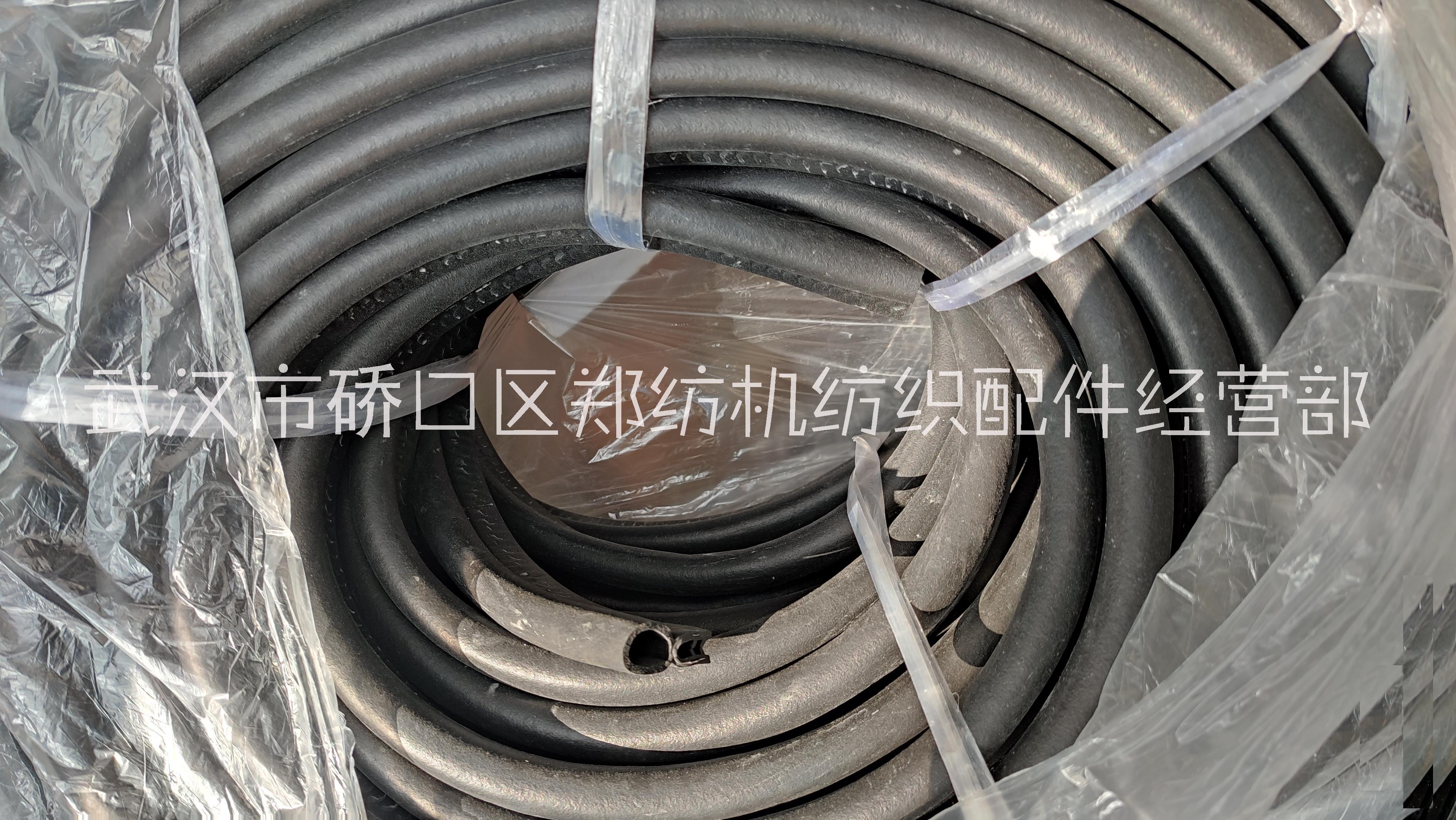 鄭州紡機/配件紡織機械配件E2拖鏈（德國易格斯）250.07.100.0