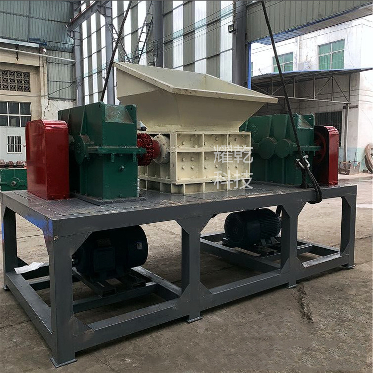 鐵皮粉碎機(jī) 廢舊鐵板邊角料撕碎機(jī) 多用途金屬撕碎機(jī)