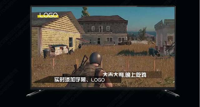 天創(chuàng)華視TCVIEW 90L融媒體多功能導(dǎo)播錄播一體機