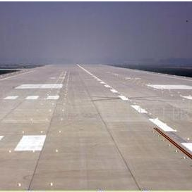 養(yǎng)護(hù)劑