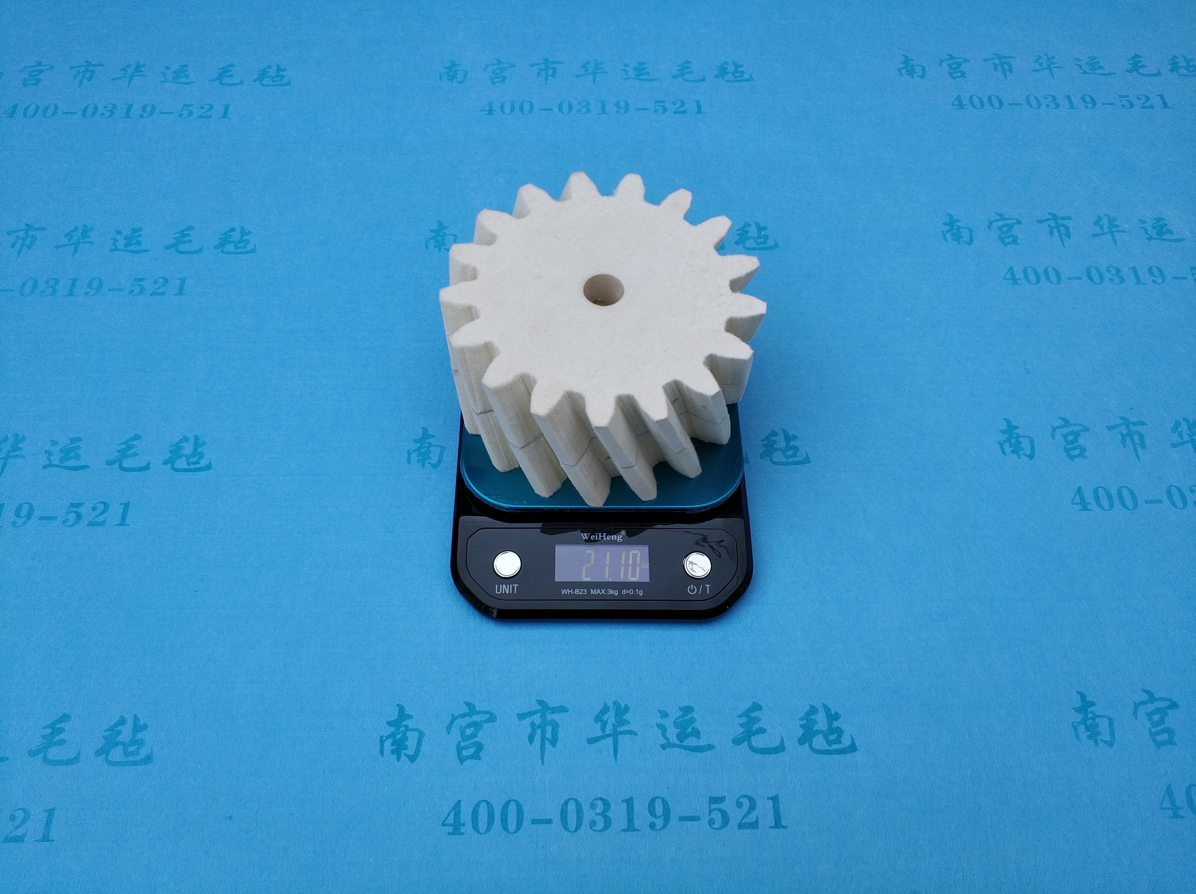 河北化纖氈廠家供應(yīng)電話_銷(xiāo)售報(bào)價(jià)哪家實(shí)惠【南宮市華運(yùn)毛氈制品有限公司】