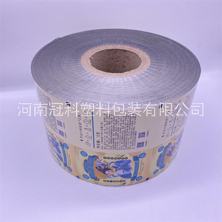 鄭州定制益生菌包裝袋鋁箔復(fù)合膜自動(dòng)包裝機(jī)卷膜尼龍防潮袋包材