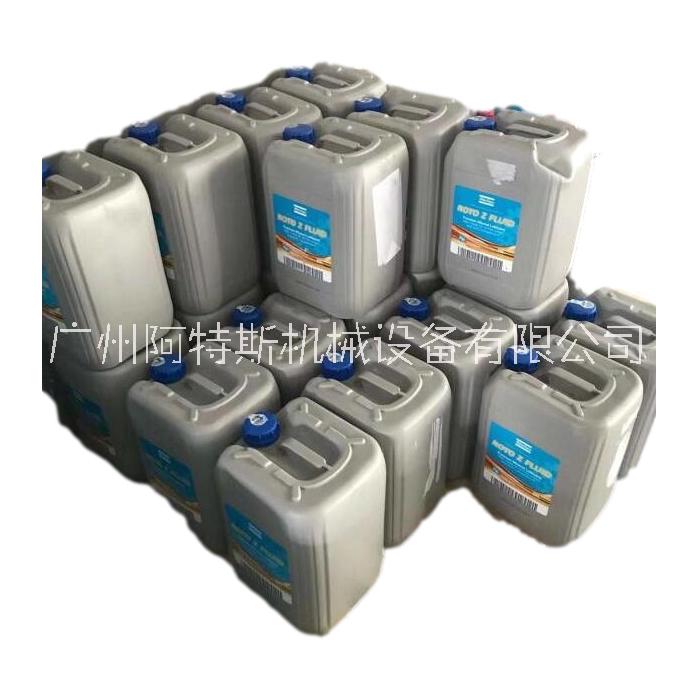 阿特拉斯壓縮機(jī)油1630091800半合成4000小時(shí)空壓機(jī)油