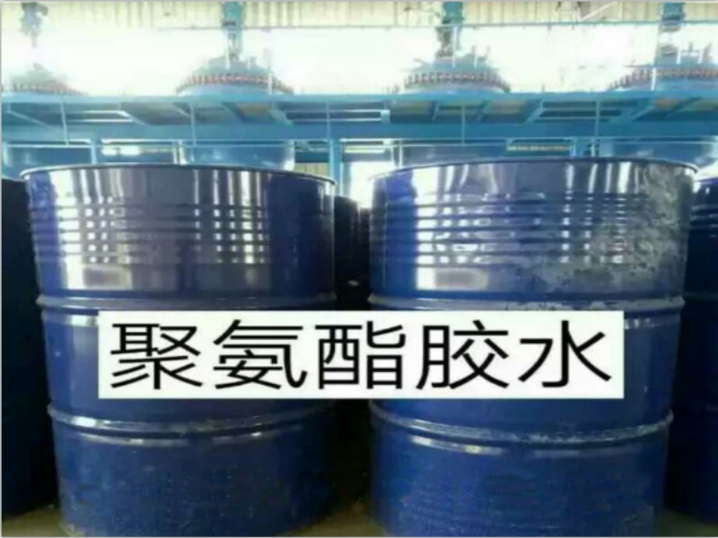 單組份膠水價(jià)格  單組份膠水報(bào)價(jià)