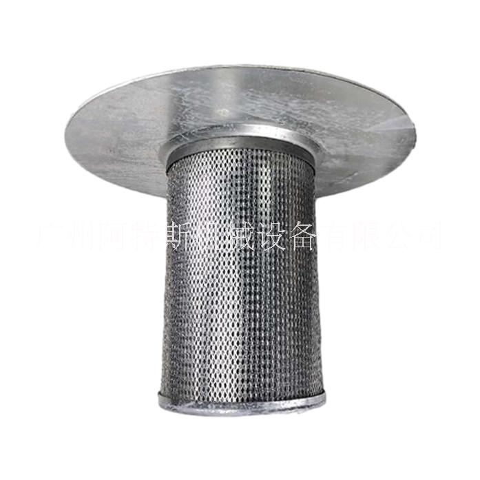 壽力空壓機(jī)油分芯250034-130壽力原裝濾芯