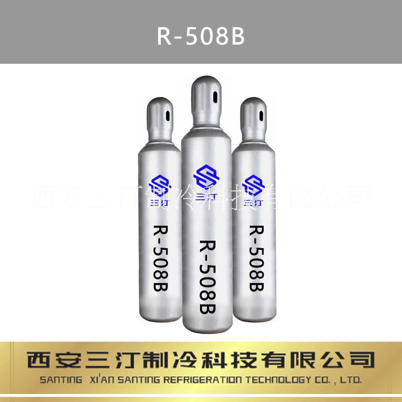 制冷劑R509A