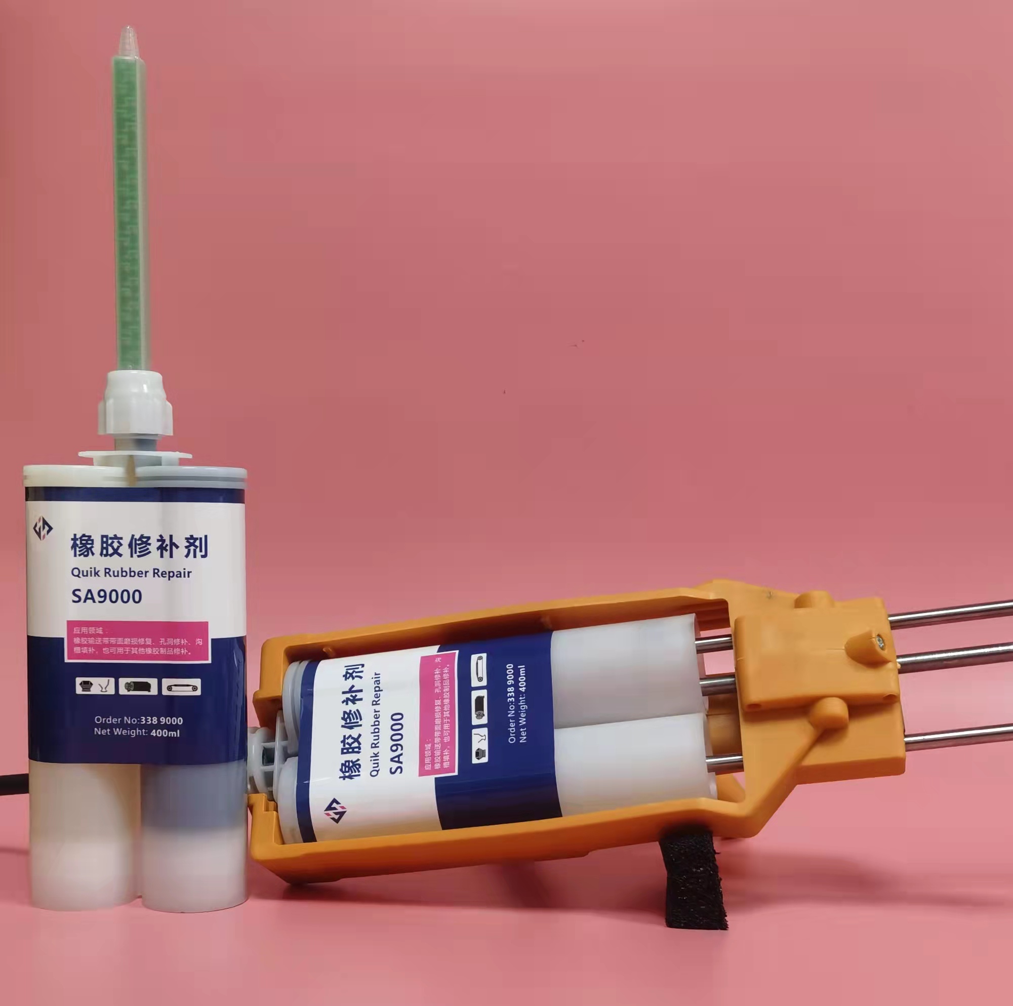 天力合橡膠修補劑SA9000