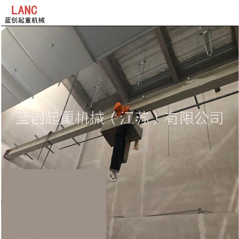 蘇州高新區(qū)潔凈式環(huán)鏈電動葫蘆